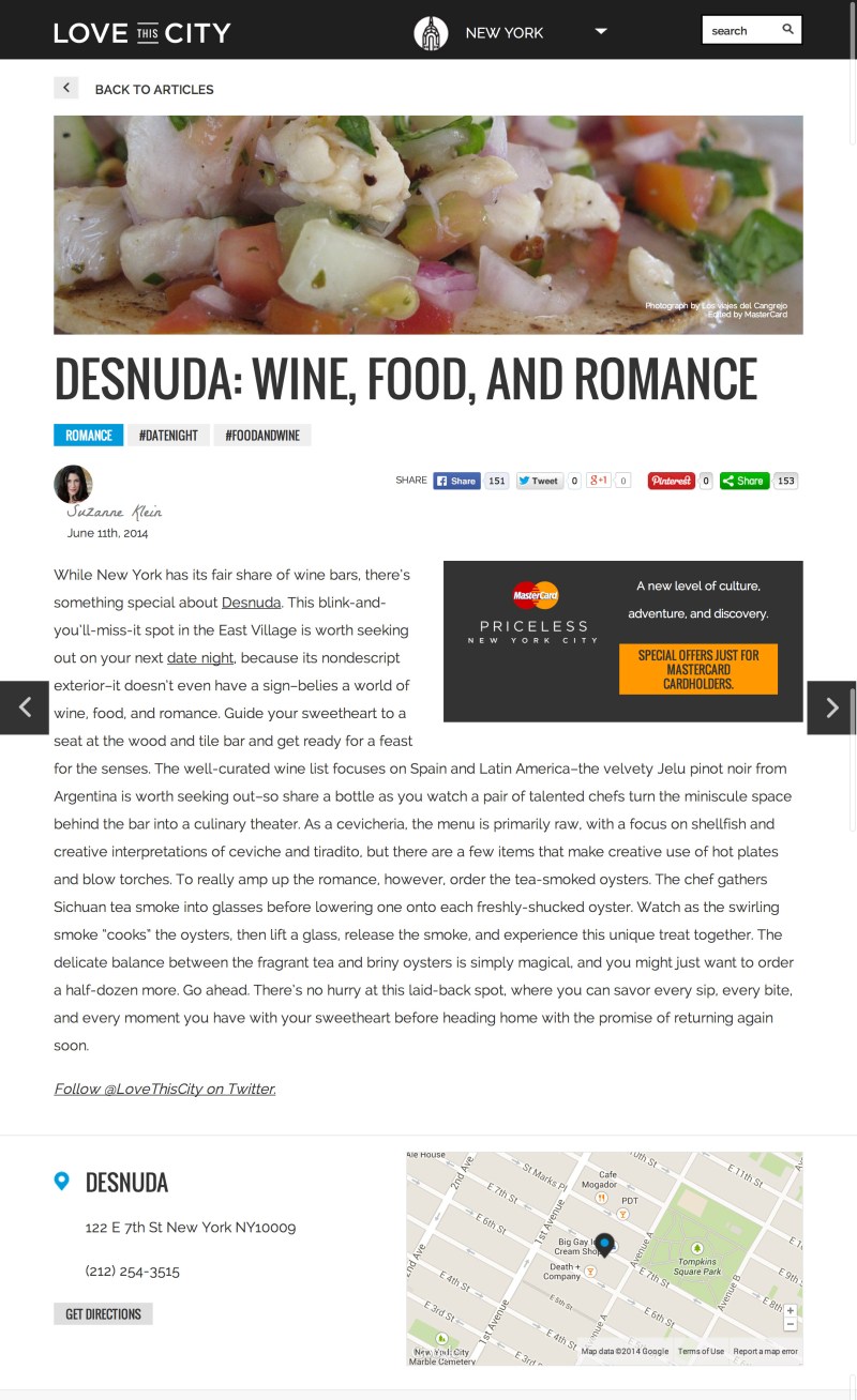 Desnuda Date Night in New York LoveThisCity copy